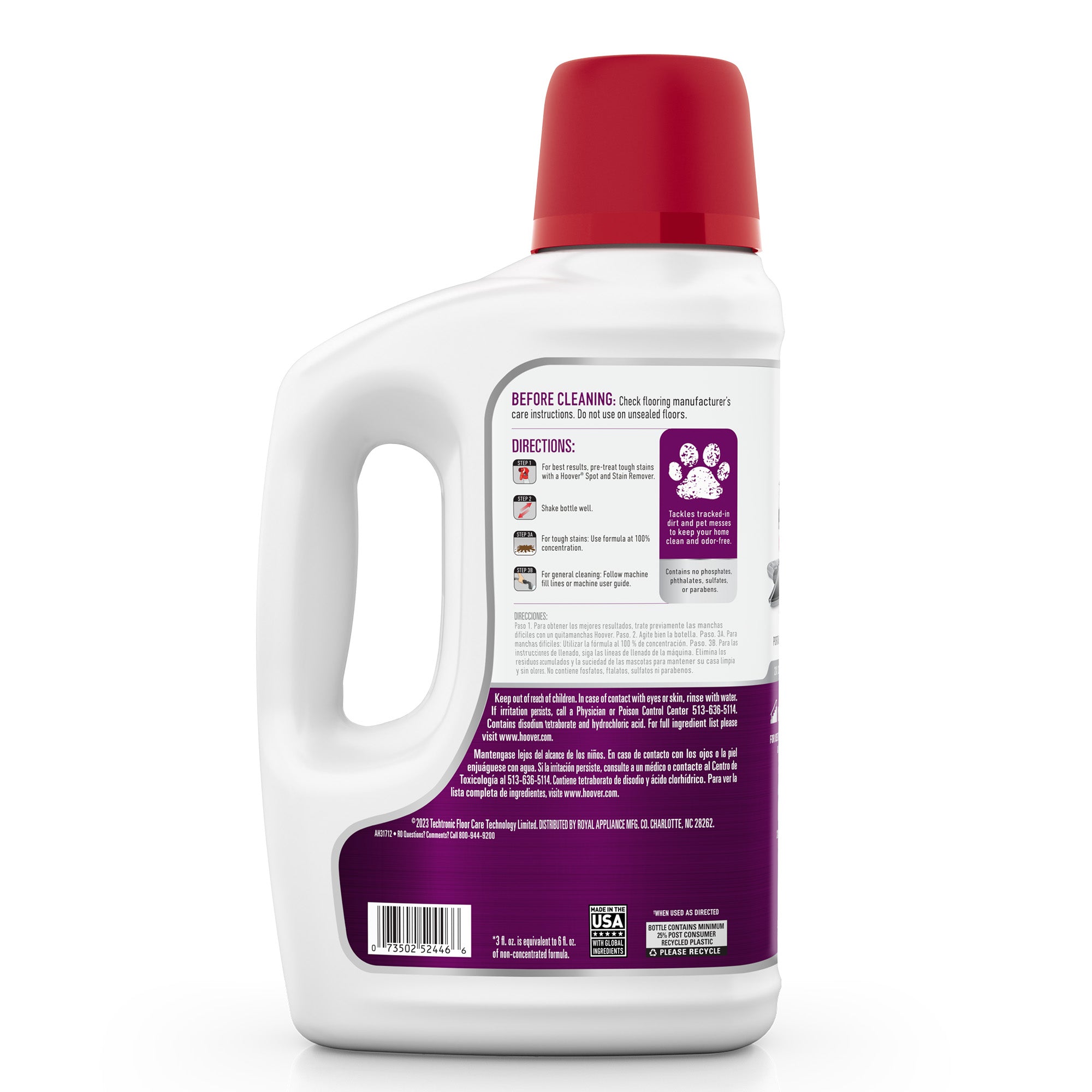 Pet Portable Solution 64 oz. - Image 2